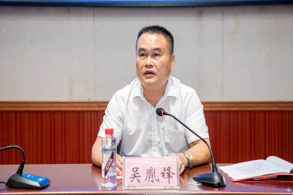 必赢3003no1线路检测中心