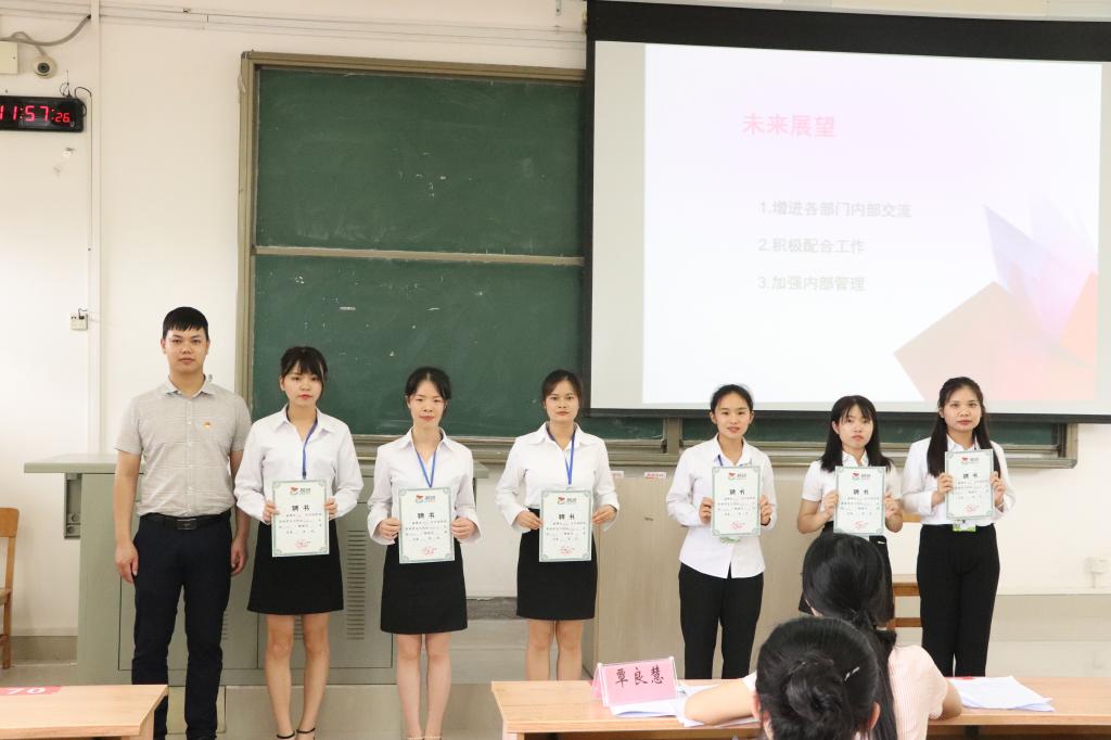 必赢3003no1线路检测中心