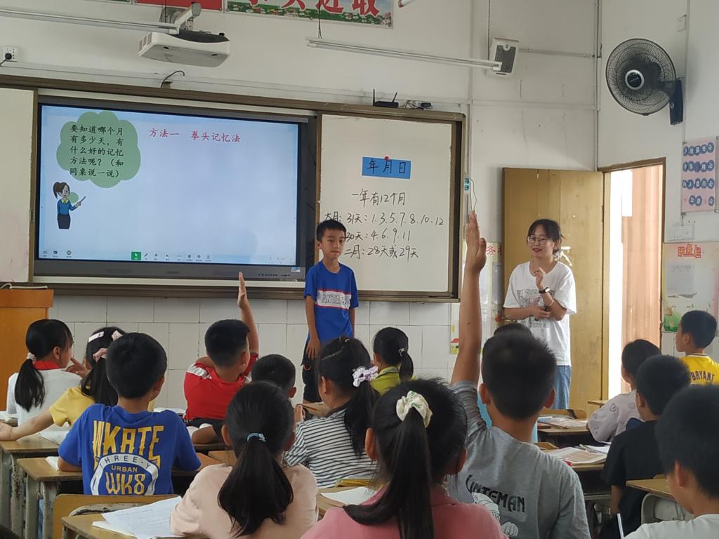 必赢3003no1线路检测中心
