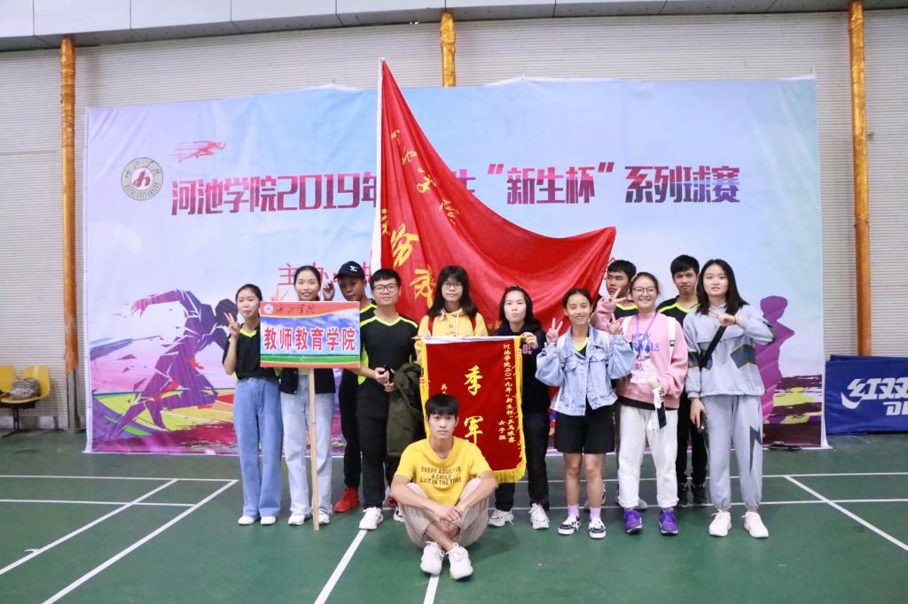 必赢3003no1线路检测中心