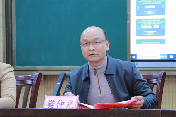必赢3003no1线路检测中心