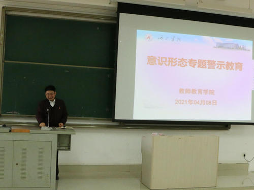 必赢3003no1线路检测中心