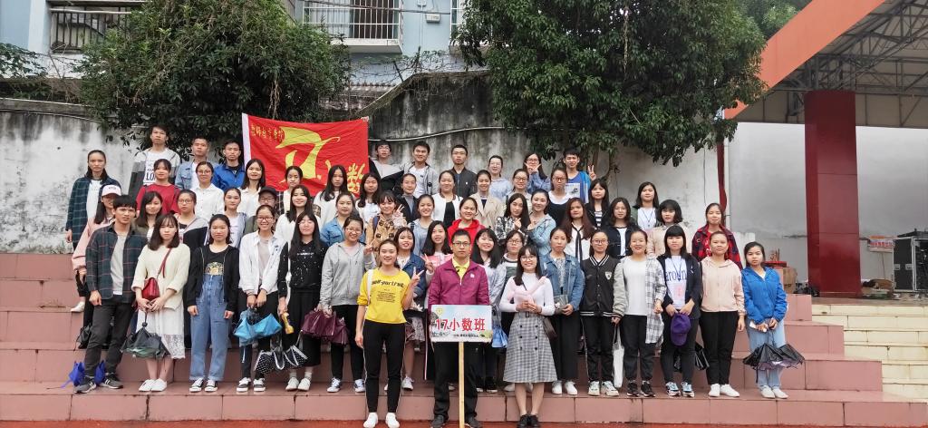 必赢3003no1线路检测中心