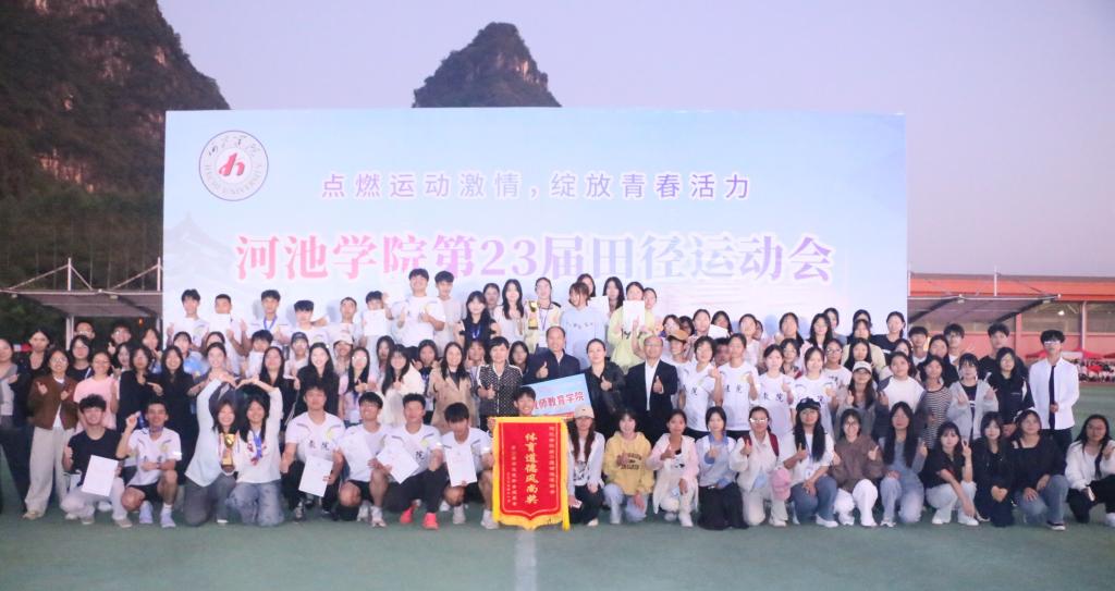 必赢3003no1线路检测中心
