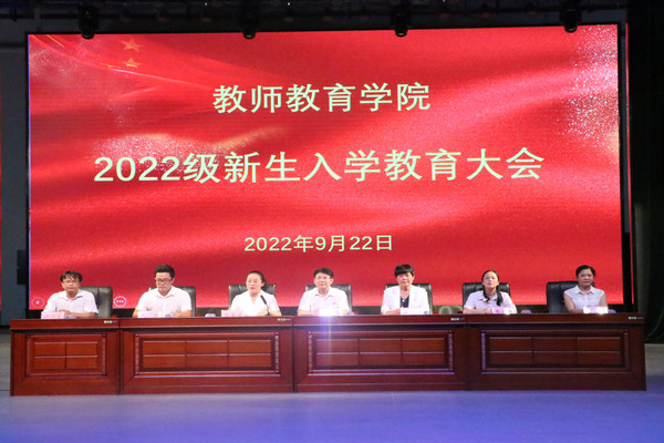必赢3003no1线路检测中心