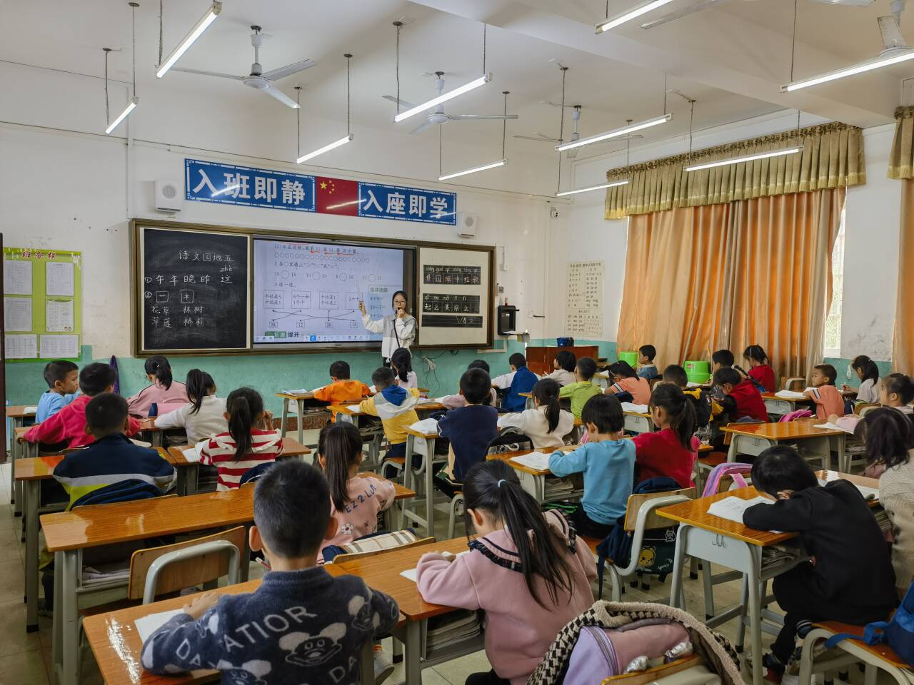 必赢3003no1线路检测中心