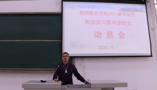必赢3003no1线路检测中心