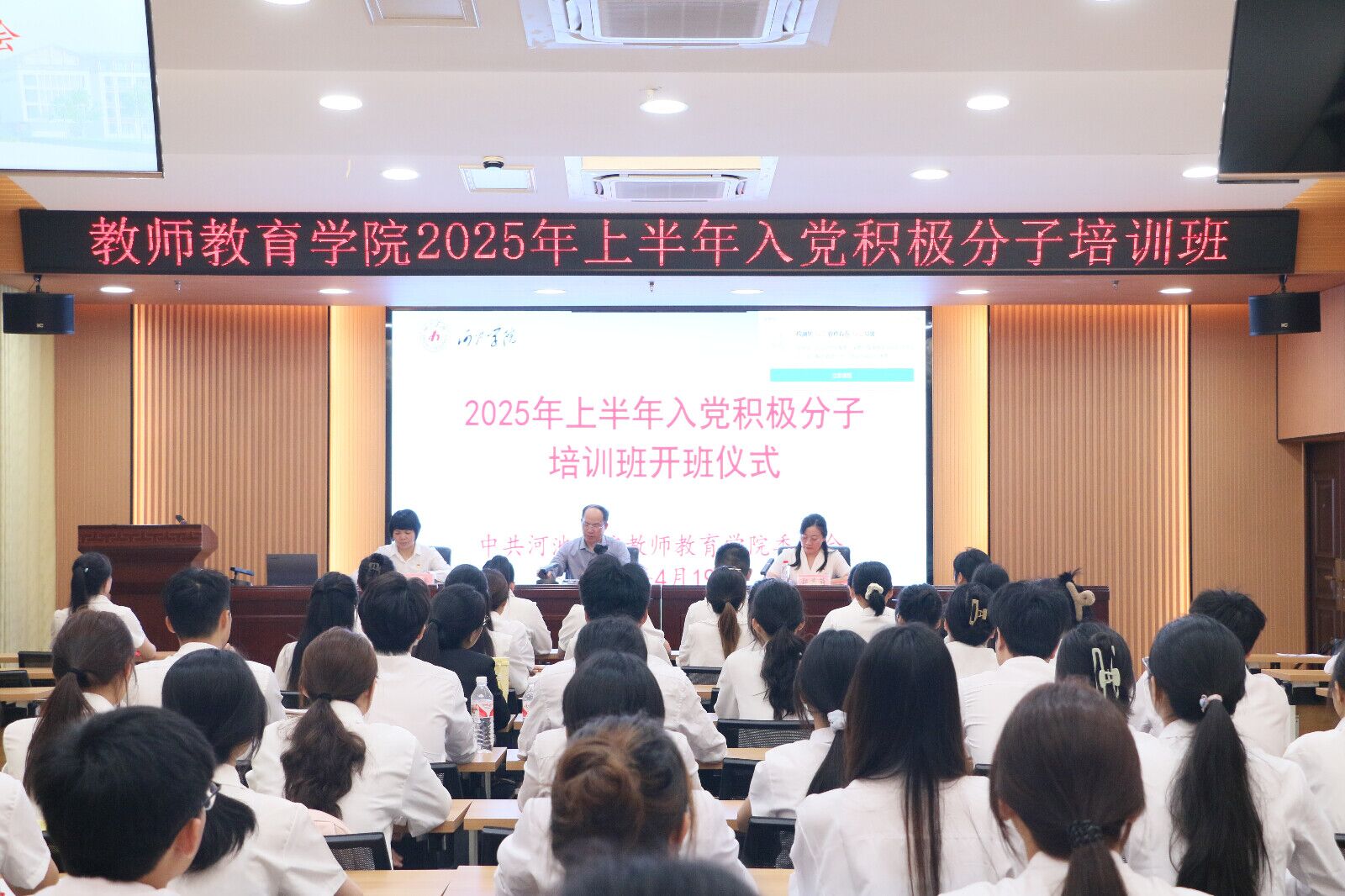 必赢3003no1线路检测中心