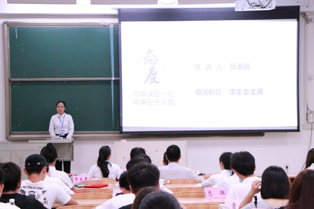 必赢3003no1线路检测中心