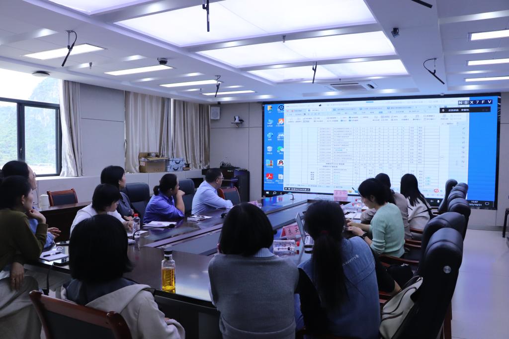 必赢3003no1线路检测中心