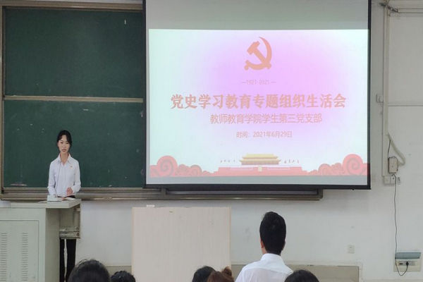 必赢3003no1线路检测中心