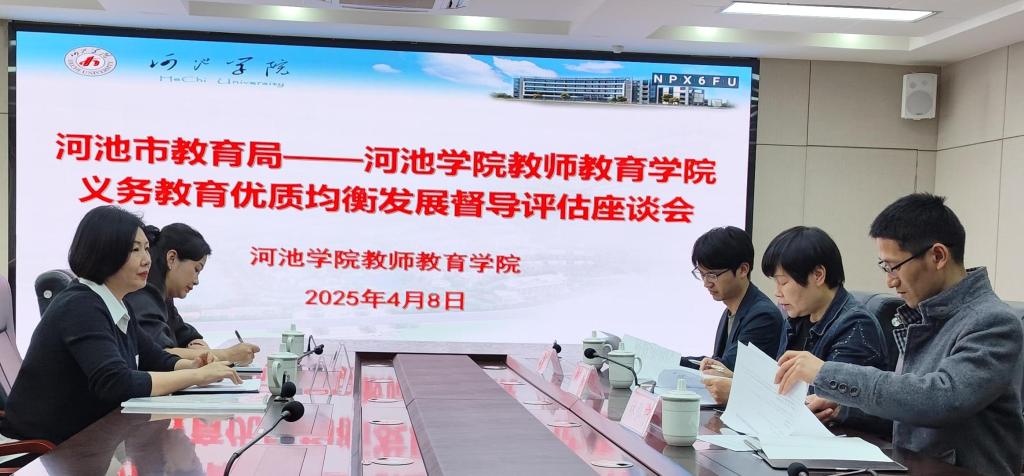 必赢3003no1线路检测中心