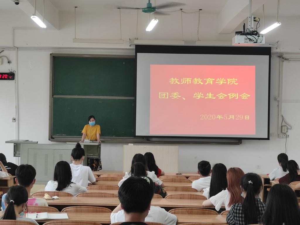 必赢3003no1线路检测中心