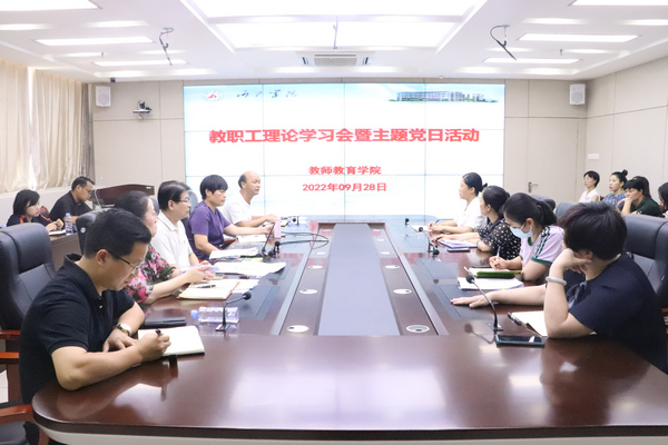 必赢3003no1线路检测中心