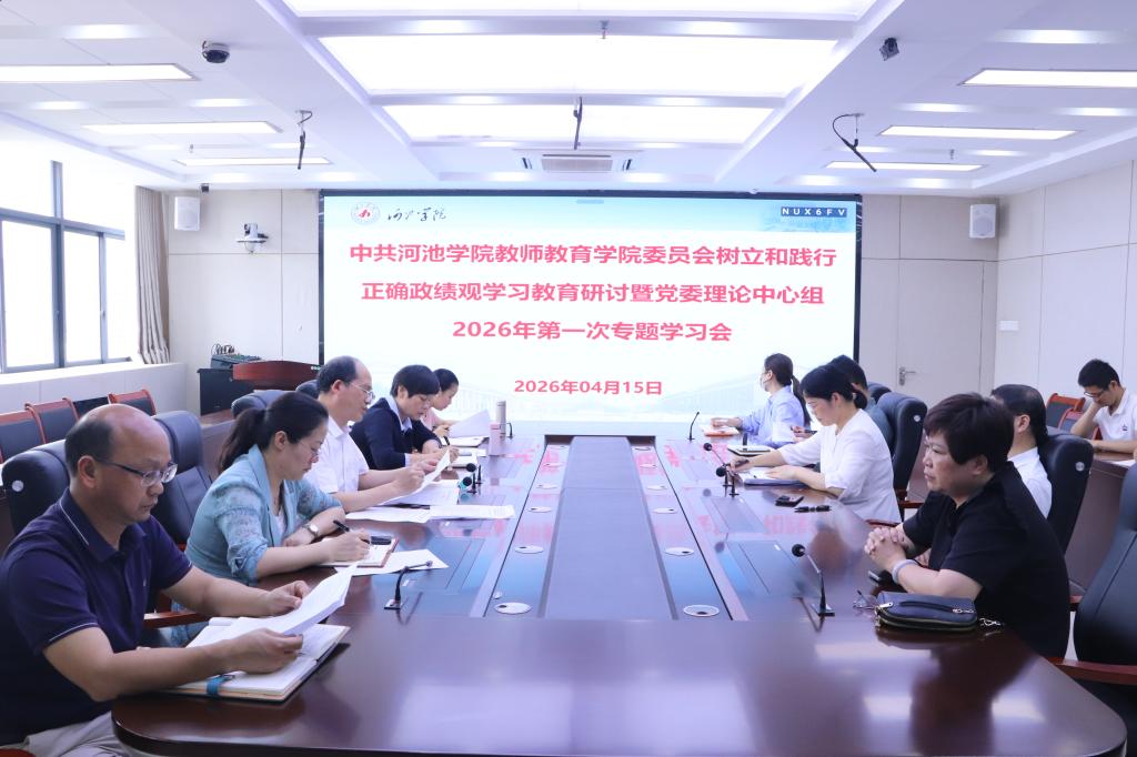 必赢3003no1线路检测中心