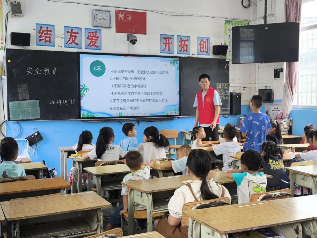 必赢3003no1线路检测中心