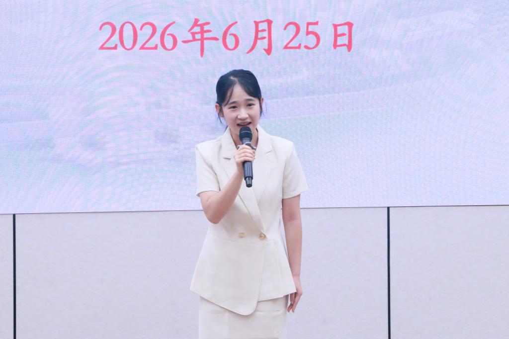 必赢3003no1线路检测中心