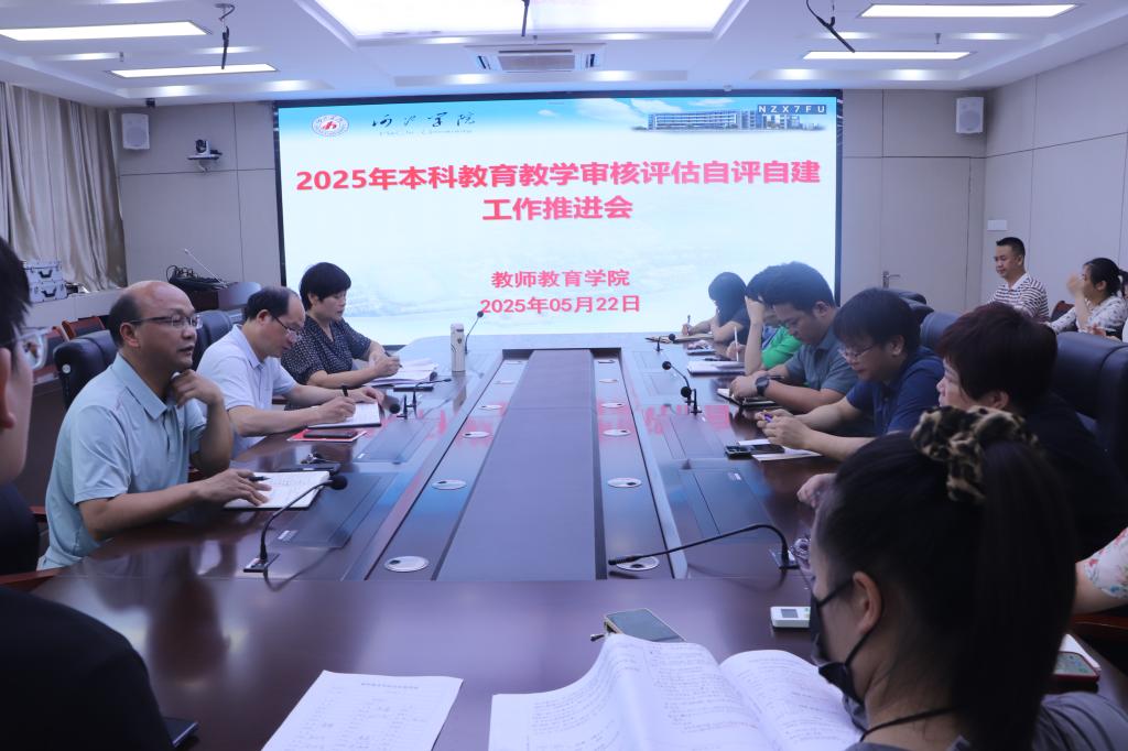 必赢3003no1线路检测中心
