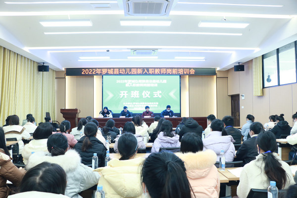 必赢3003no1线路检测中心