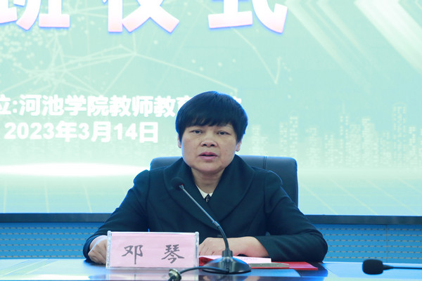 必赢3003no1线路检测中心