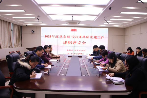 必赢3003no1线路检测中心