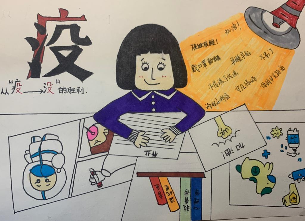 必赢3003no1线路检测中心