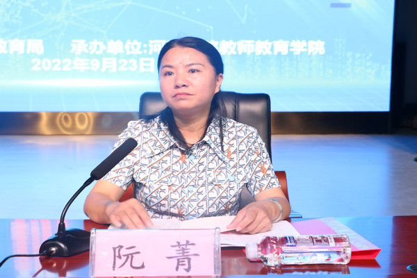 必赢3003no1线路检测中心