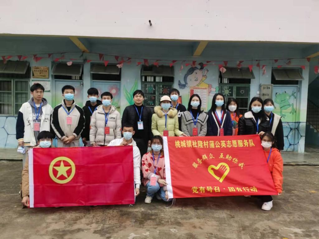 必赢3003no1线路检测中心