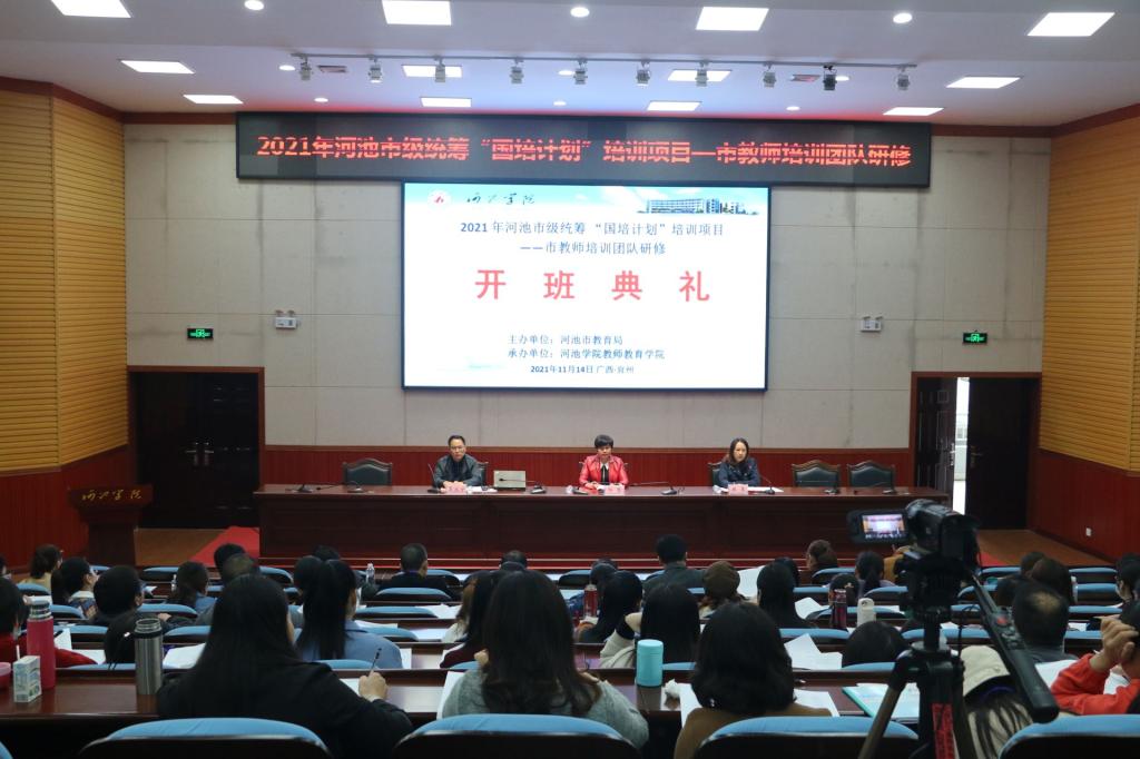 必赢3003no1线路检测中心