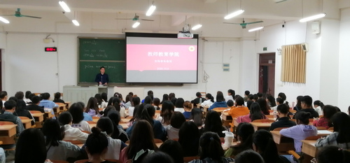 必赢3003no1线路检测中心