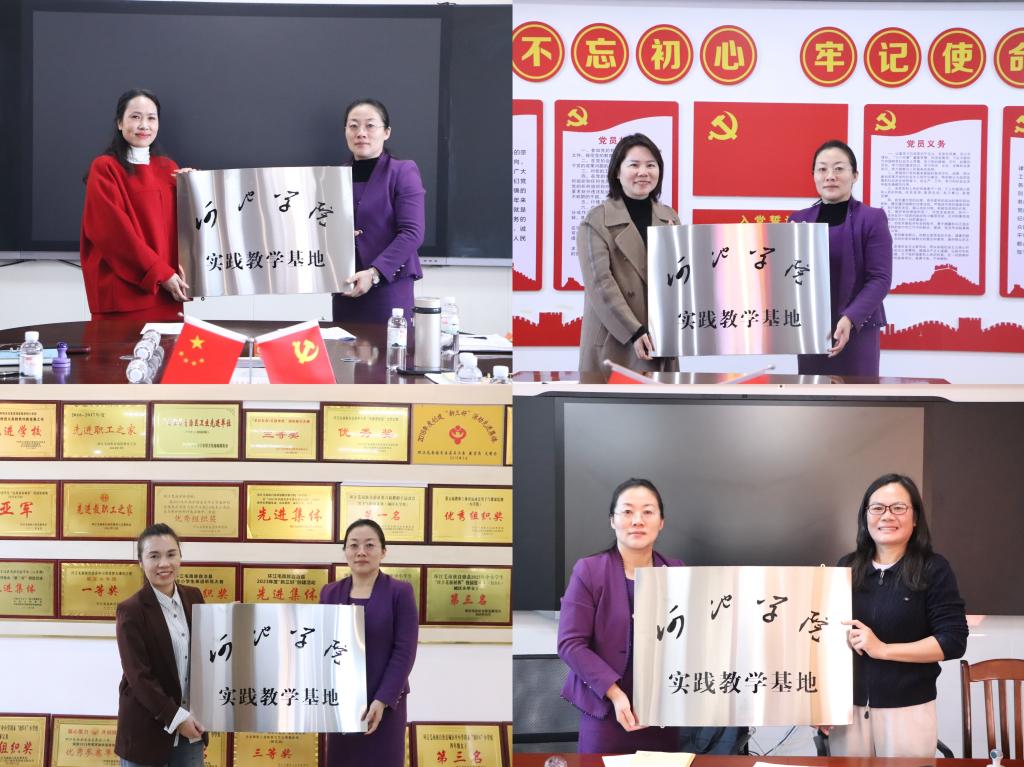 必赢3003no1线路检测中心