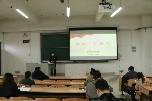 必赢3003no1线路检测中心