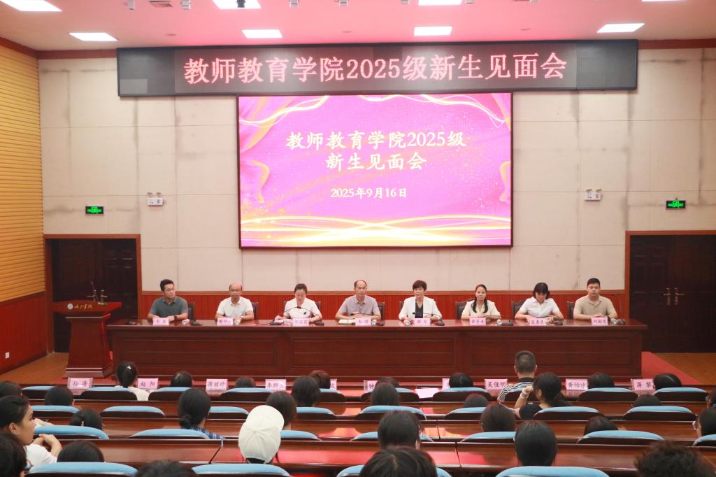 必赢3003no1线路检测中心