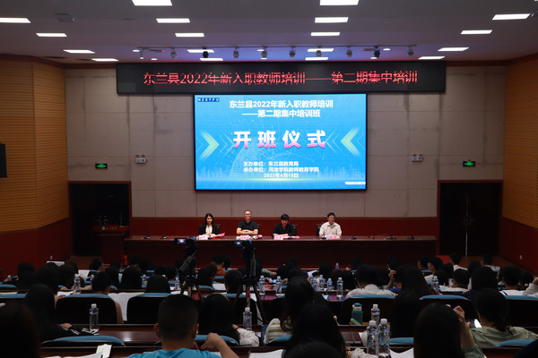 必赢3003no1线路检测中心
