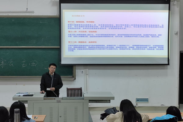 必赢3003no1线路检测中心