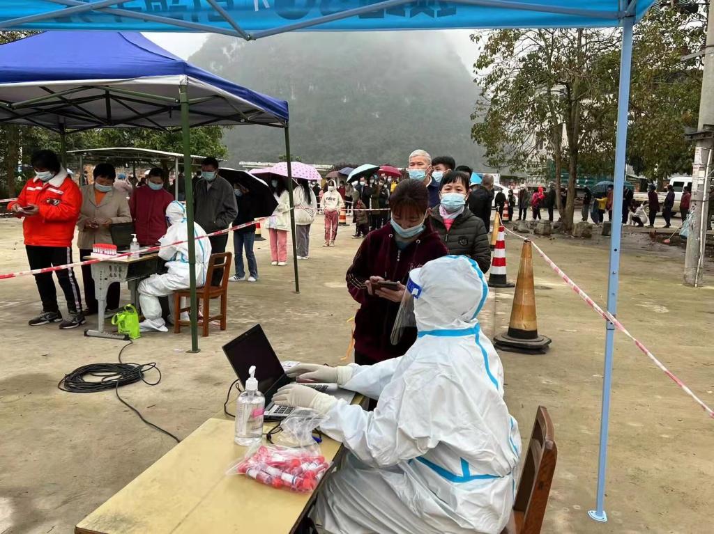 必赢3003no1线路检测中心