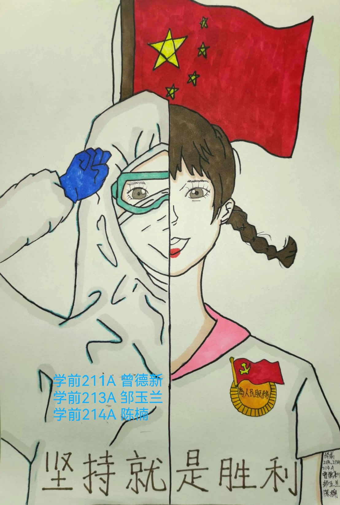必赢3003no1线路检测中心