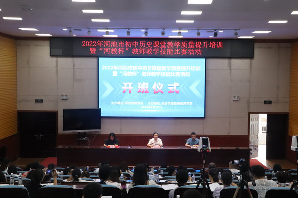 必赢3003no1线路检测中心