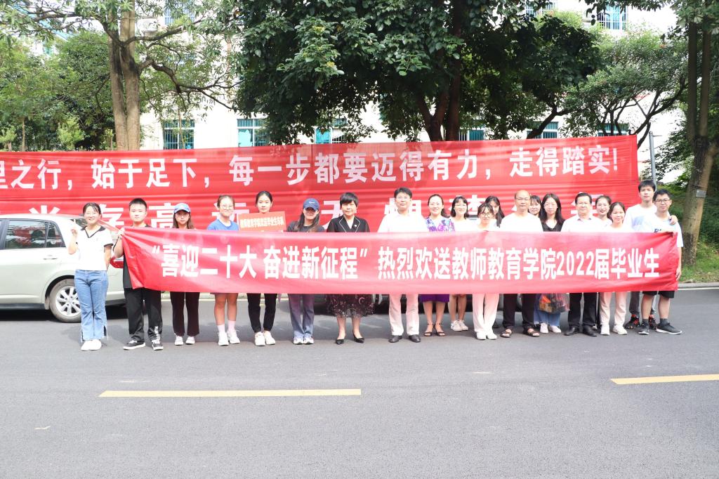 必赢3003no1线路检测中心