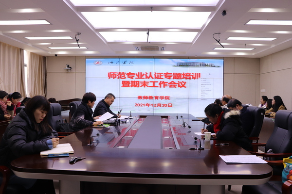 必赢3003no1线路检测中心