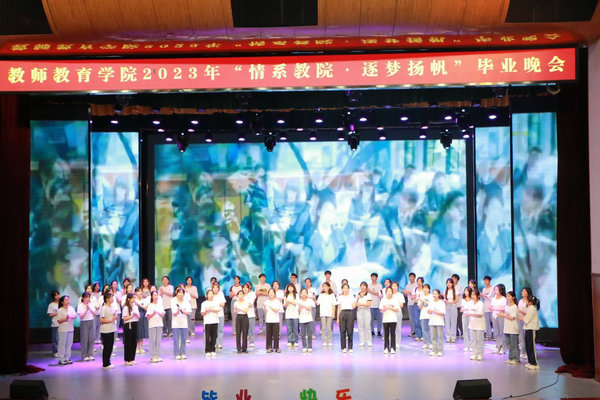 必赢3003no1线路检测中心