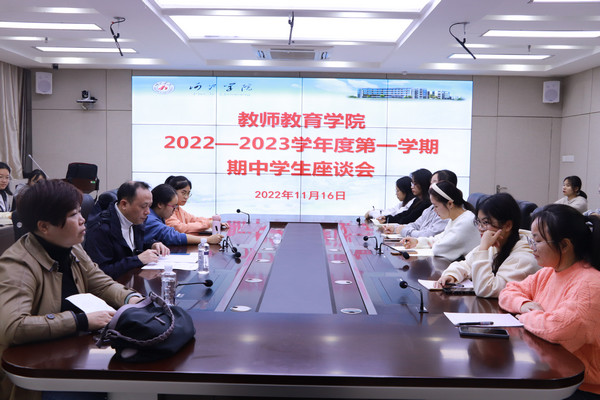 必赢3003no1线路检测中心