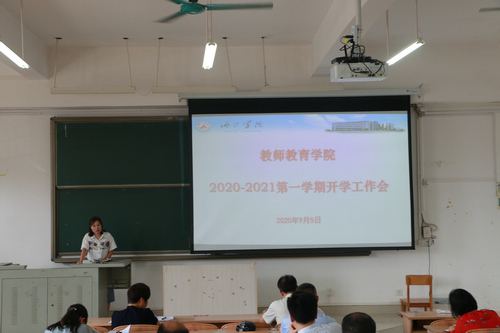 必赢3003no1线路检测中心