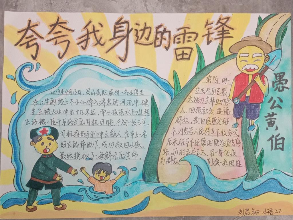 必赢3003no1线路检测中心
