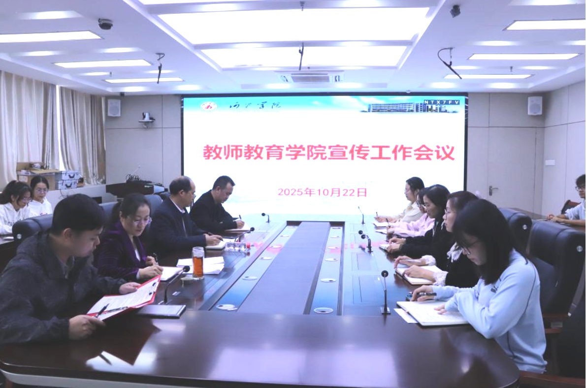 必赢3003no1线路检测中心