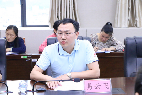 必赢3003no1线路检测中心