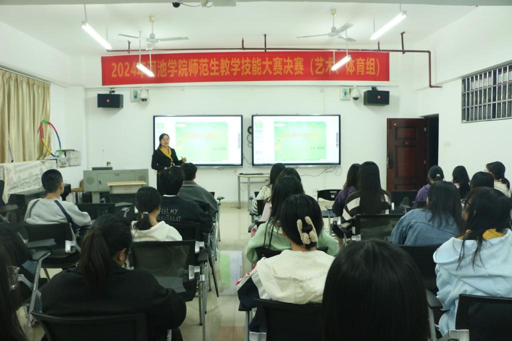 必赢3003no1线路检测中心