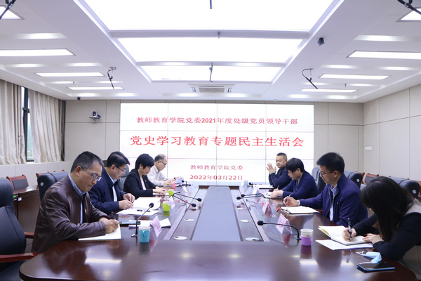 必赢3003no1线路检测中心