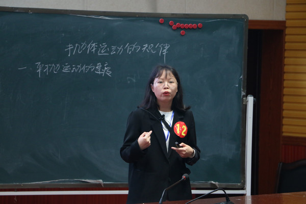 必赢3003no1线路检测中心