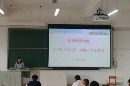 必赢3003no1线路检测中心